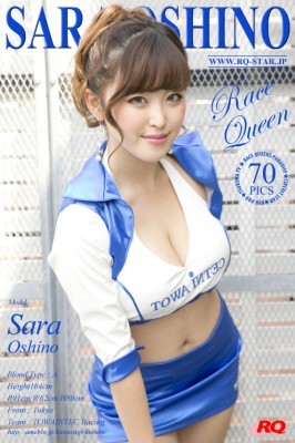 Sara Oshino  from RQ-STAR